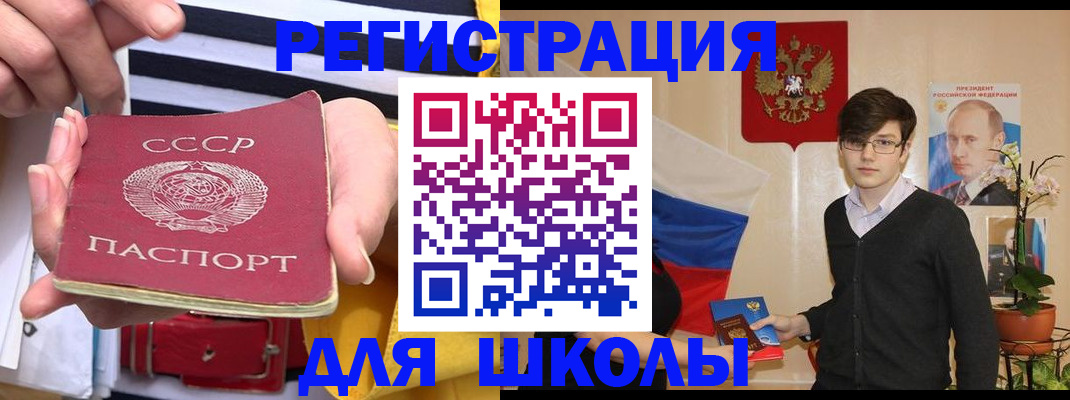 пропишу в квартире в Усть-Куте